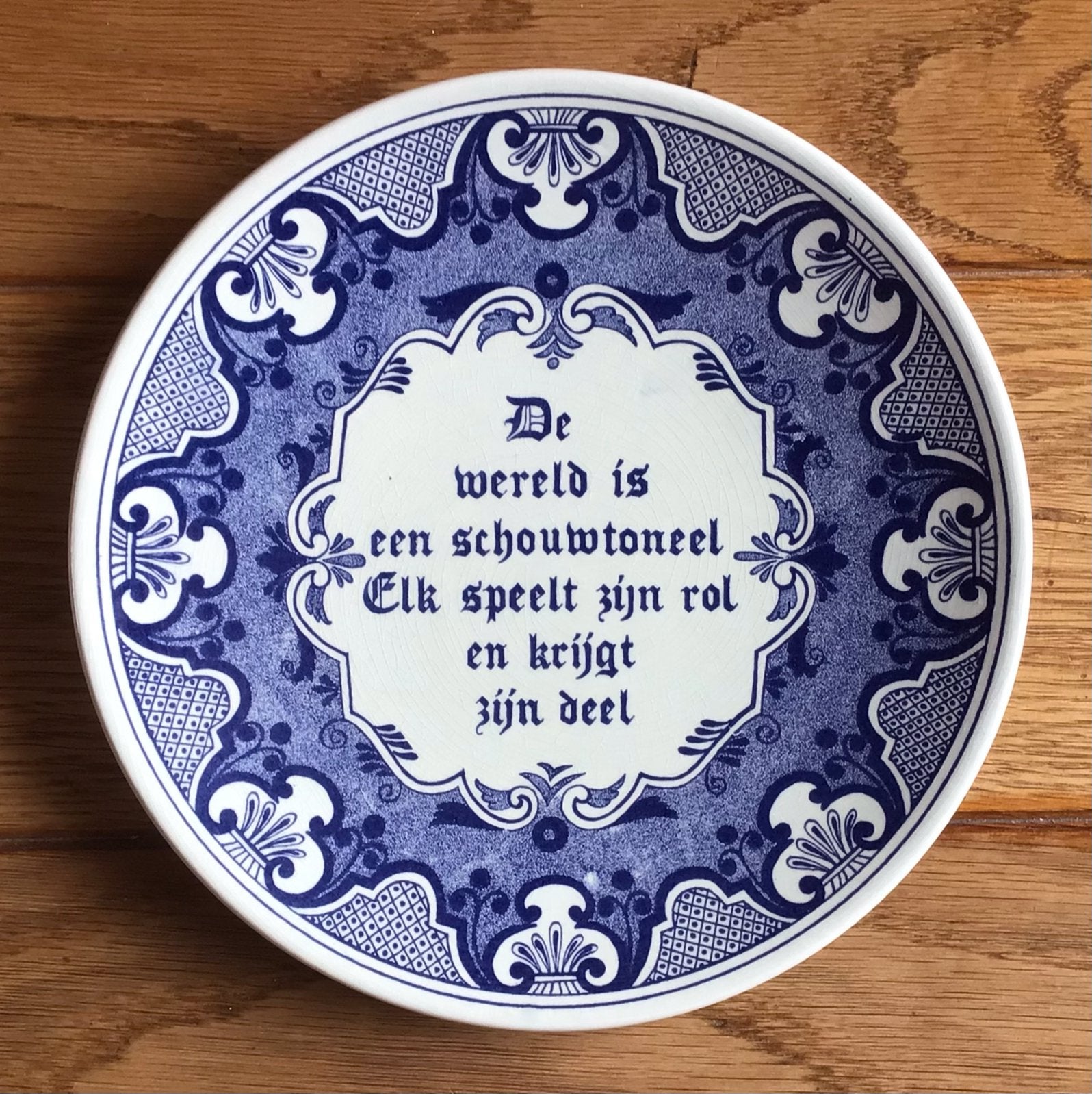 Delfts blauw bord, Antiek en Kunst, Ophalen of Verzenden
