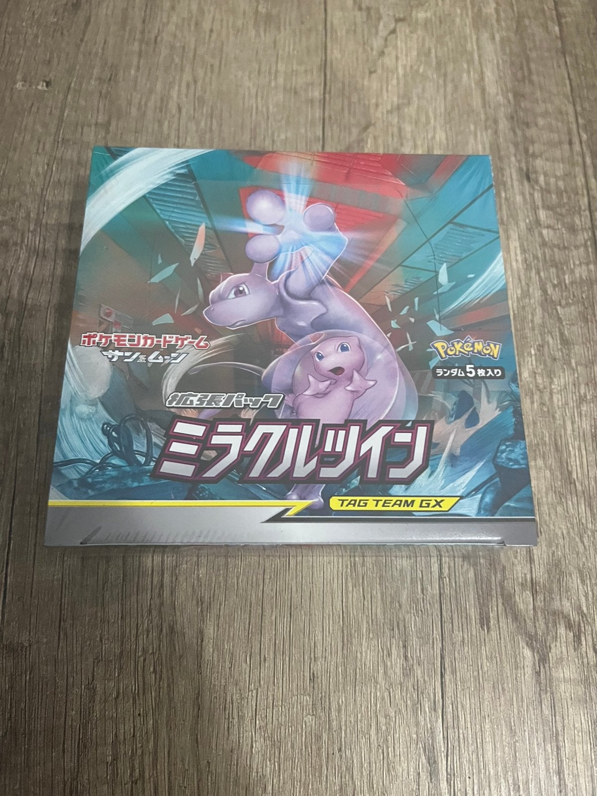 Miracle twin booster box japans, Ophalen of Verzenden, Nieuw, Boosterbox
