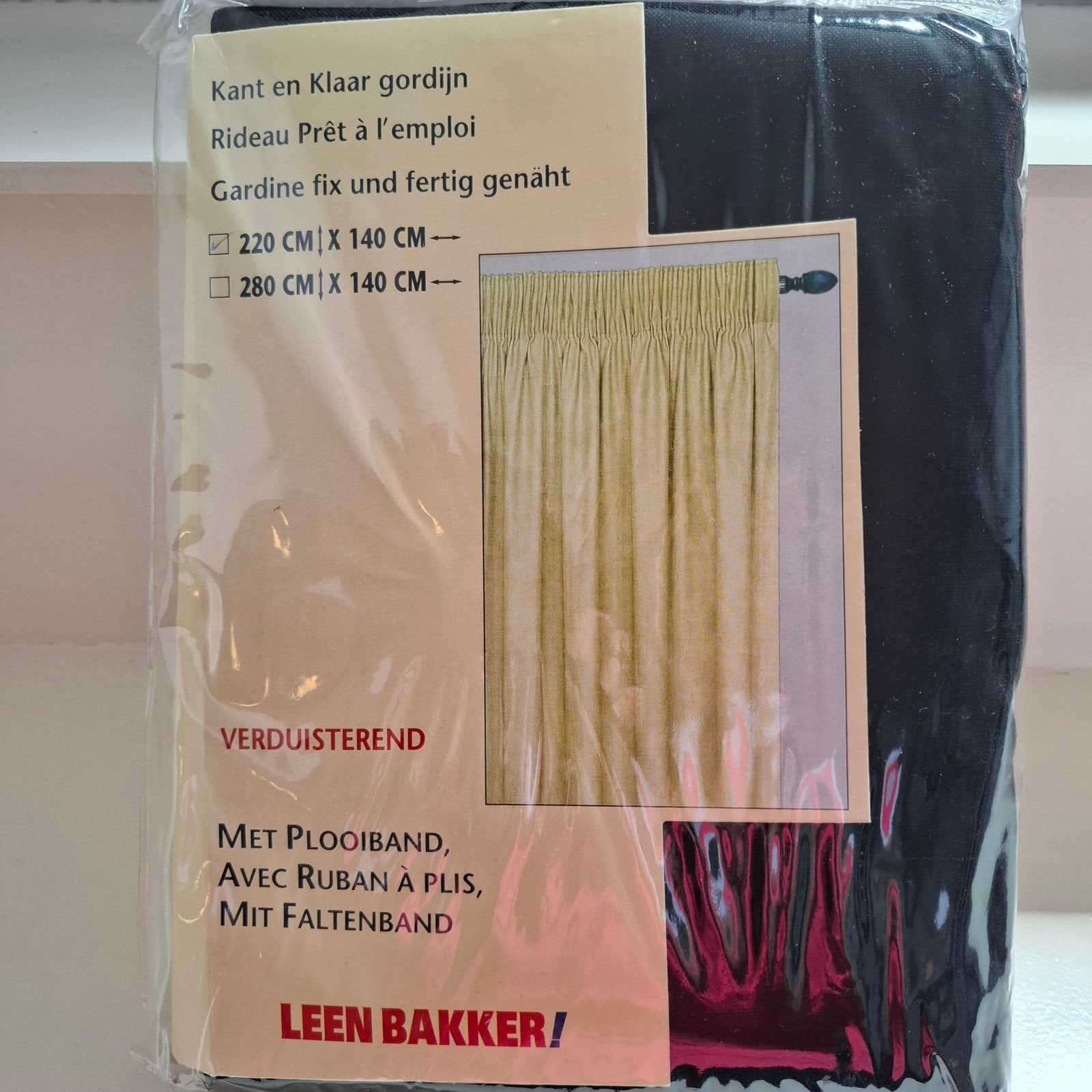 Verduisterend gordijn nieuw, 100 tot 150 cm, 200 cm of meer, Zwart, Nieuw
