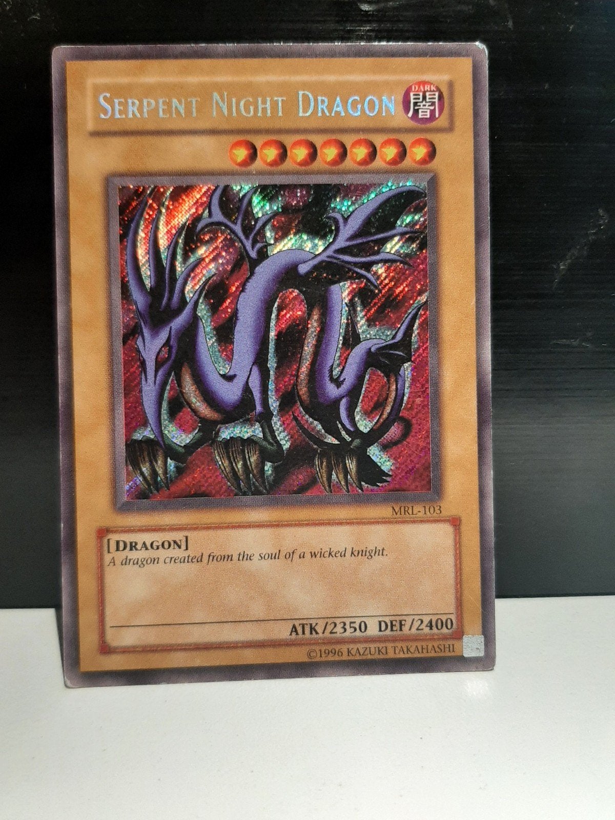 Yu-Gi-Oh! Serpent Night Dragon MRL-103 Secret Rare, Ophalen of Verzenden, Zo goed als nieuw