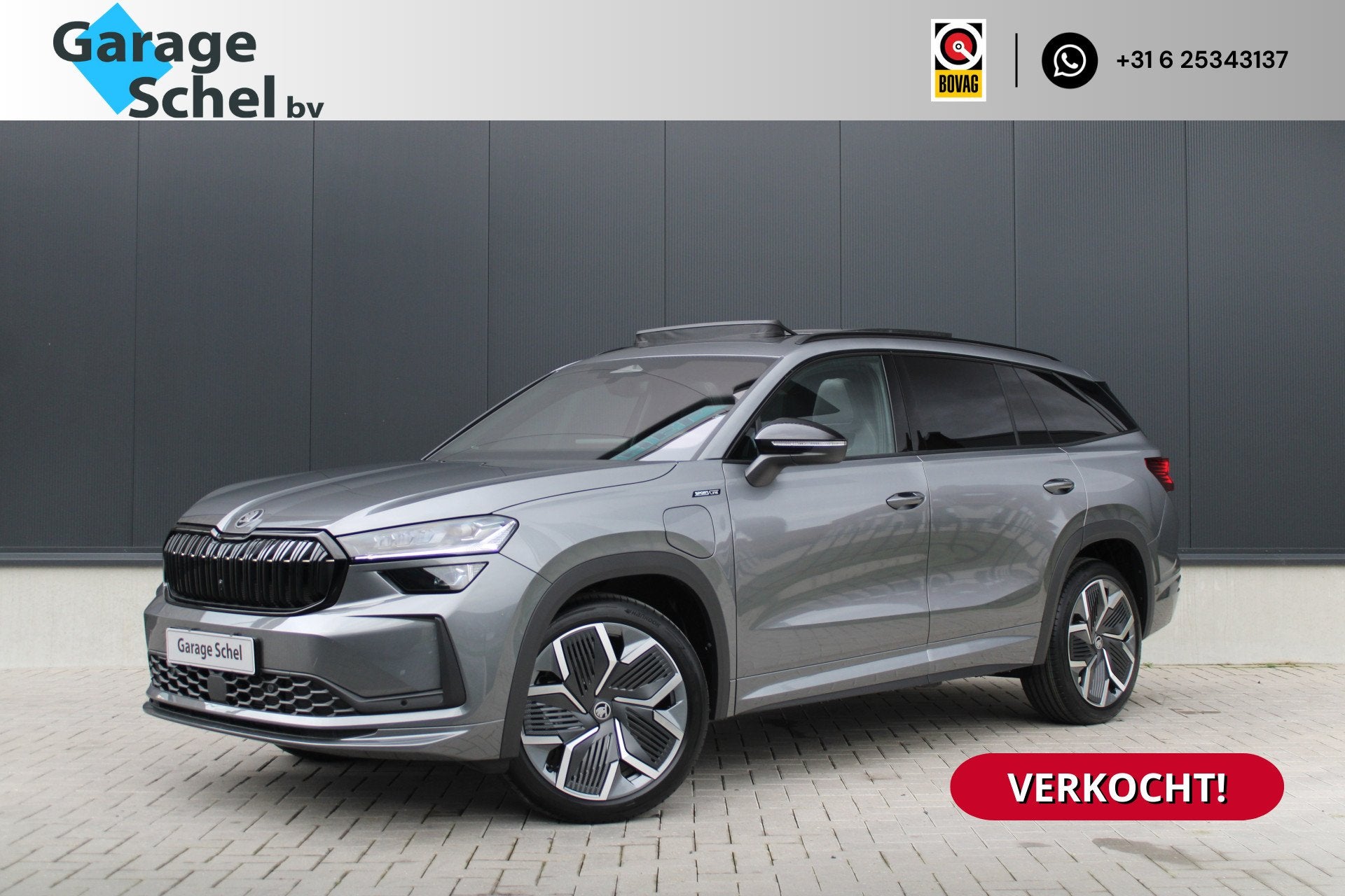 Skoda Kodiaq 1.5 TSI PHEV Sportline Business - Pano - Trekha, Auto's, Skoda, Euro 6, 4 cilinders, Bedrijf, 1813 kg
