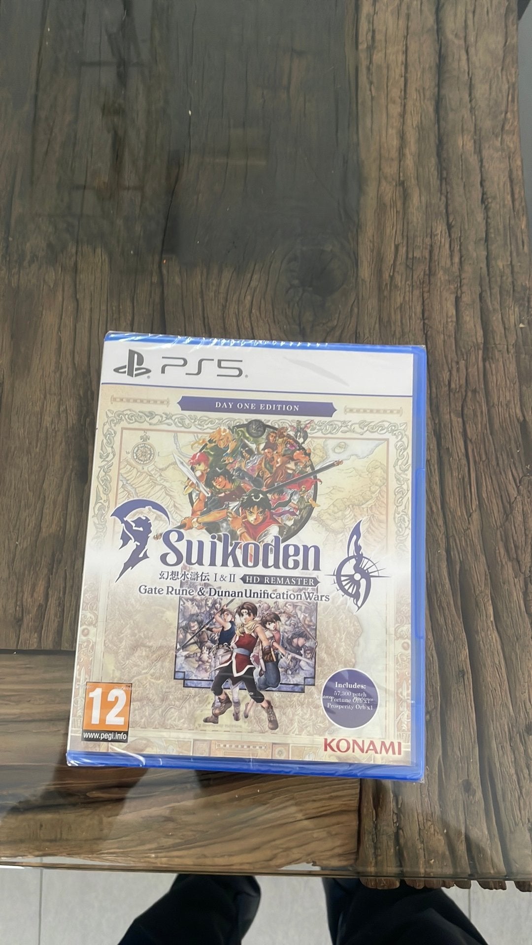 Suikoden remaster ps5 nieuw, Spelcomputers en Games, Ophalen of Verzenden, Zo goed als nieuw