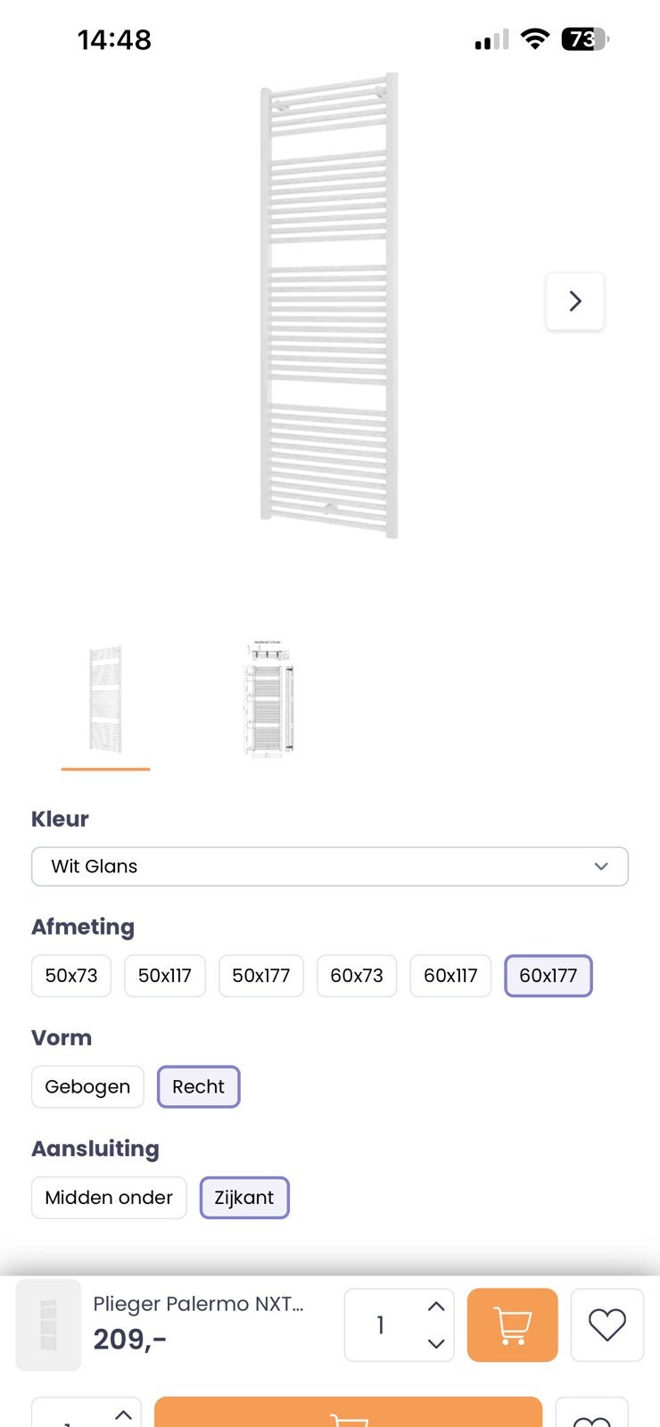 Design radiator.    60cm breedt 177,5 hoog  nieuw in doos, Ophalen, Radiator, Nieuw, 60 tot 150 cm