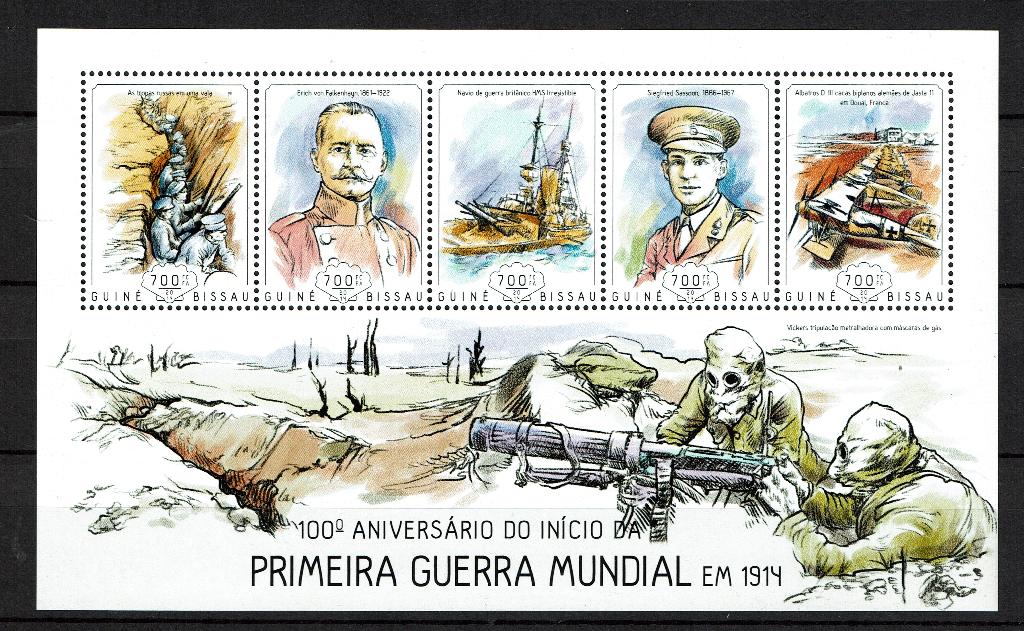 BISSAU 2014 PF BLOK WO1 OORLOG WWI HISTORIE GREAT WAR 1, Ophalen of Verzenden, Postfris, Overige thema's