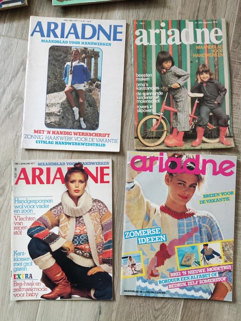 10 Marion en Ariadne mode bladen uit de 70s en  80's, Ophalen of Verzenden, Gelezen, Mode algemeen