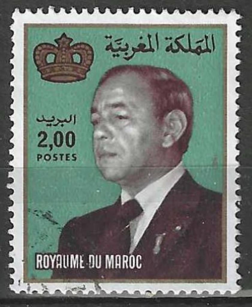 Marokko 1983 - Yvert 938 - Koning Hassan II - 2 d. (ST), Postzegels en Munten, Verzenden, Marokko, Gestempeld