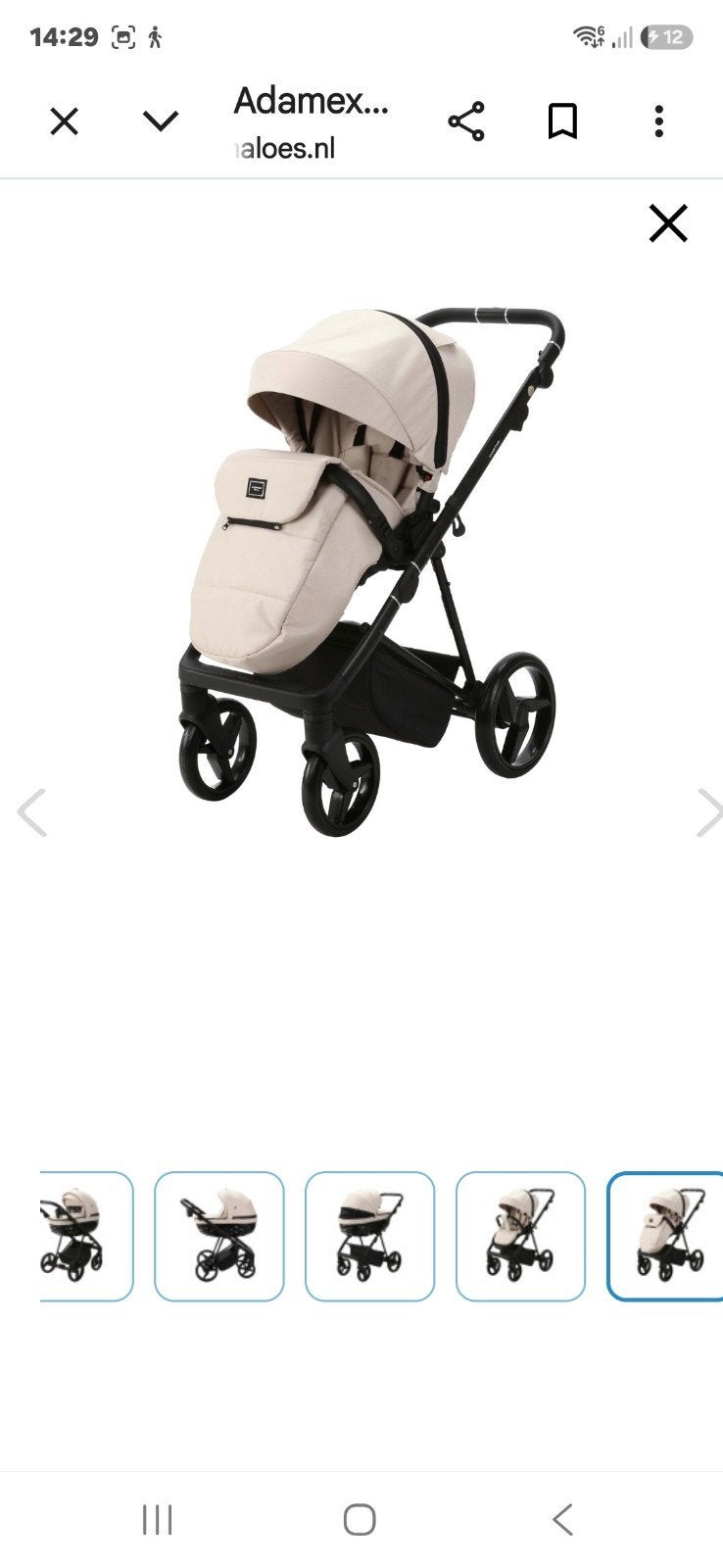 Kinderwagen Adamex Quantum Std Beige/Black 2-in-1, Kinderen en Baby's, Kinderwagens en Combinaties, Ophalen, Gebruikt, Combiwagen