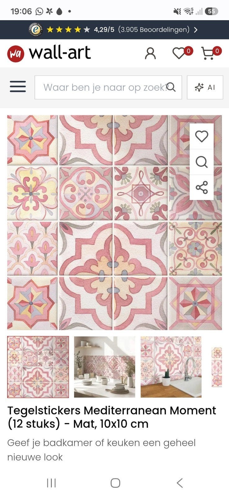 Tegelstickers Mediterranean Mat, 10x10 cm (12 stuks), Overige materialen, Wandtegels, Nieuw, Minder dan 20 cm