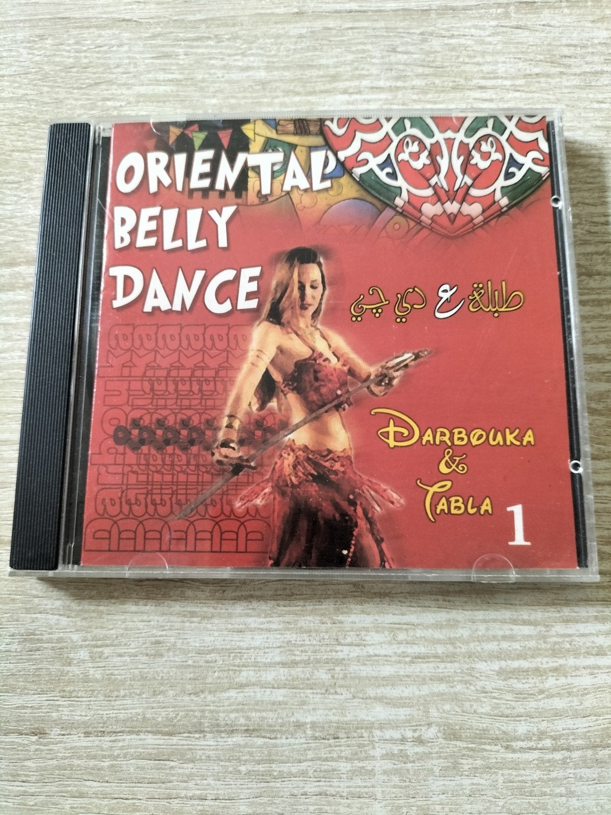 Darbouka & tabla 1 - oriental belly dance, Cd's en Dvd's, Ophalen of Verzenden
