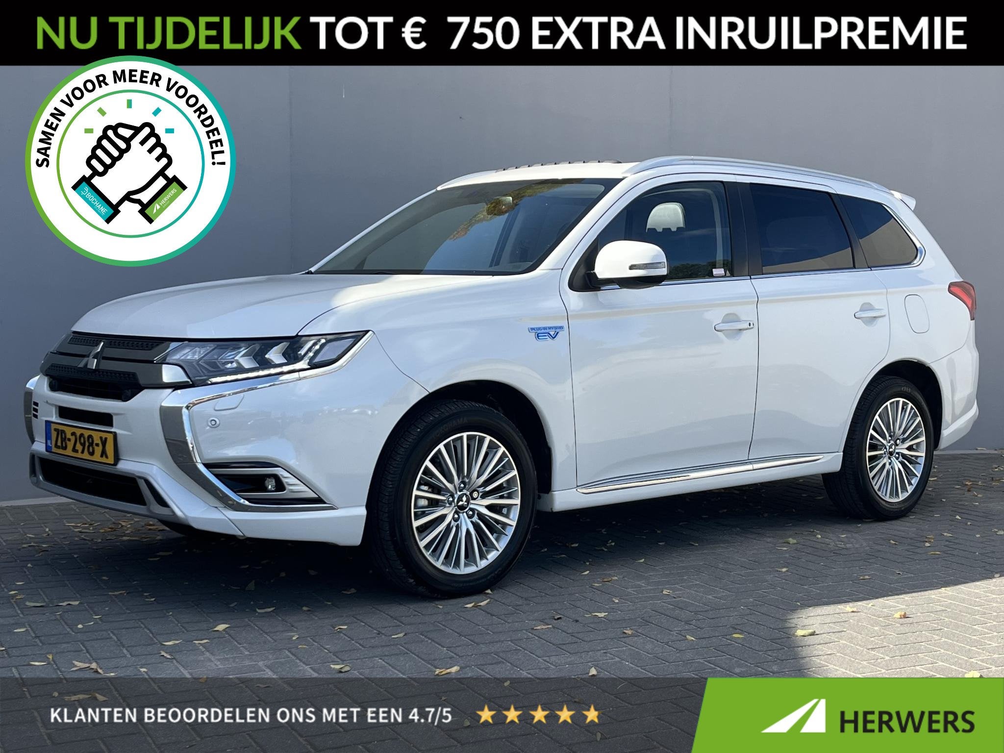 Mitsubishi Outlander 2.4 PHEV Intense+ 100% dealer onderhoud, Automaat, Euro 6, 4 cilinders, Bedrijf