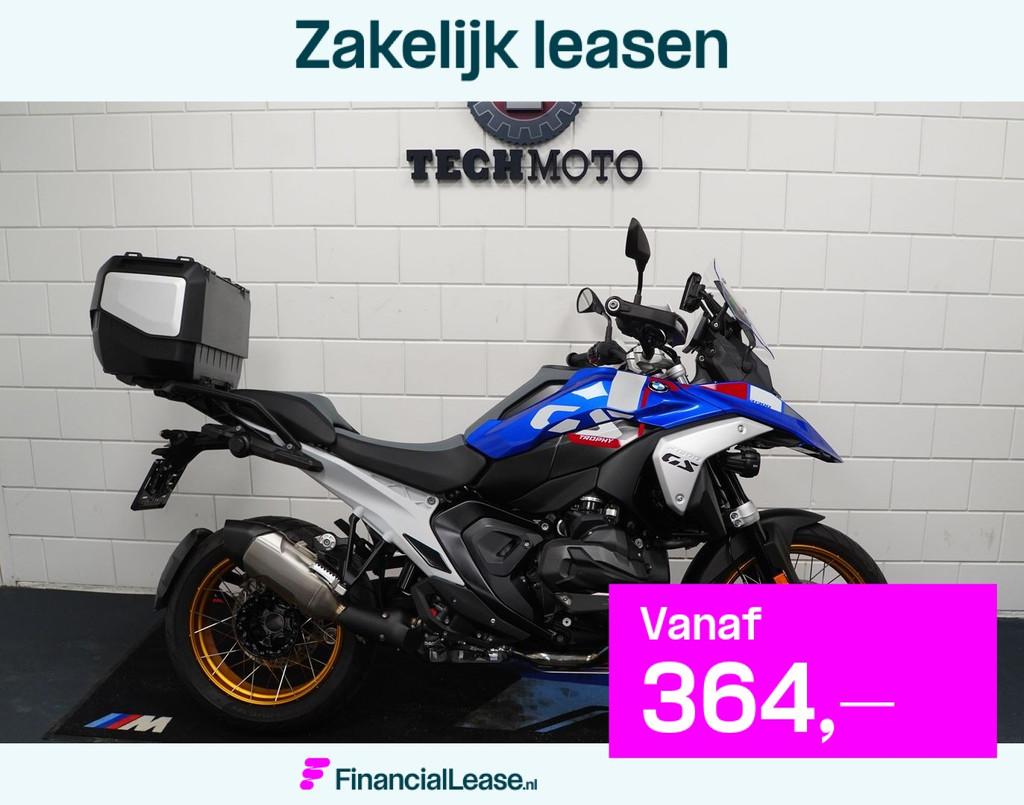 BMW R 1300 GS - 2025