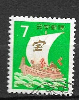 Japanse postzegel 7 sen, schip met schat, gestempeld, Ophalen of Verzenden, Gestempeld, Oost-Azië