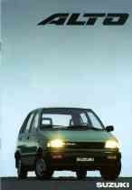 Suzuki Alto, Swift, (Grand) Vitara brochure/auto folder, Boeken, Ophalen, Nieuw, Overige merken