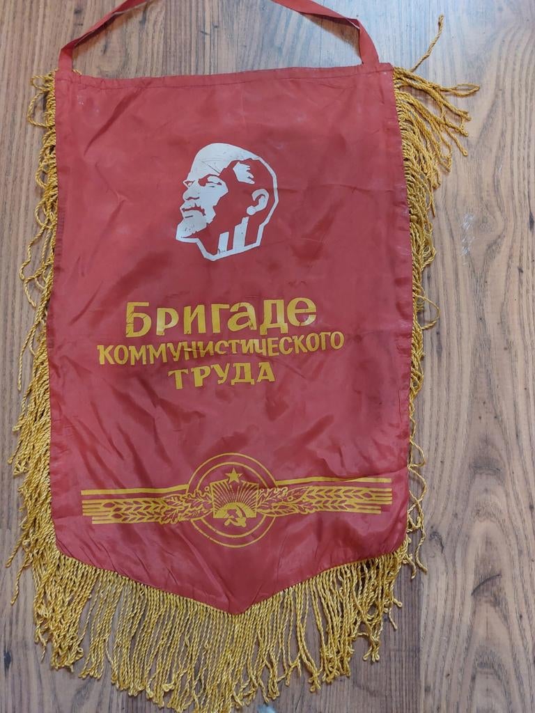 Lenin vaandel, Ophalen of Verzenden, Zo goed als nieuw, Europa