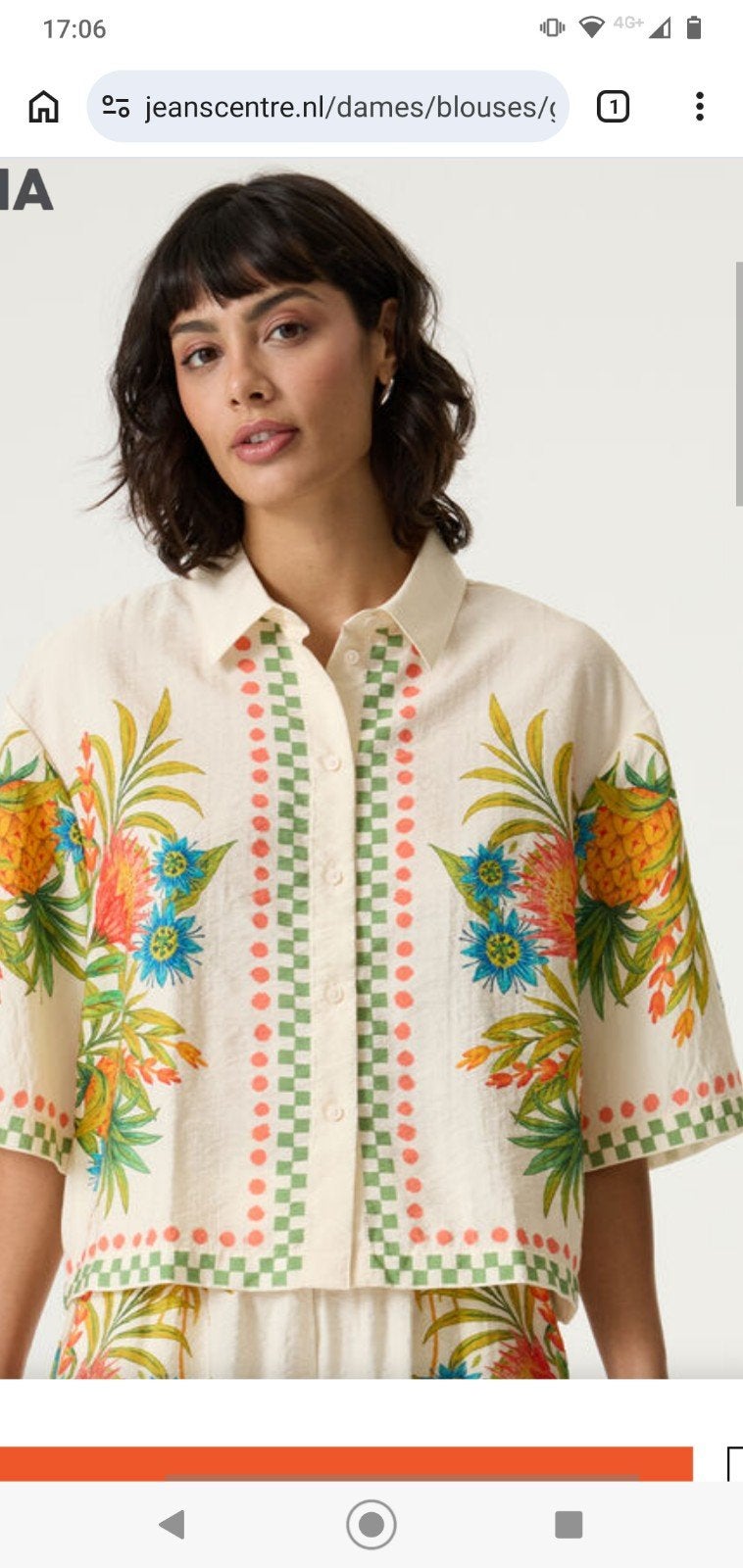 Garcia blouse zomers maat s, Meerkleurig, Ophalen of Verzenden, Zo goed als nieuw, Maat 36 (S)