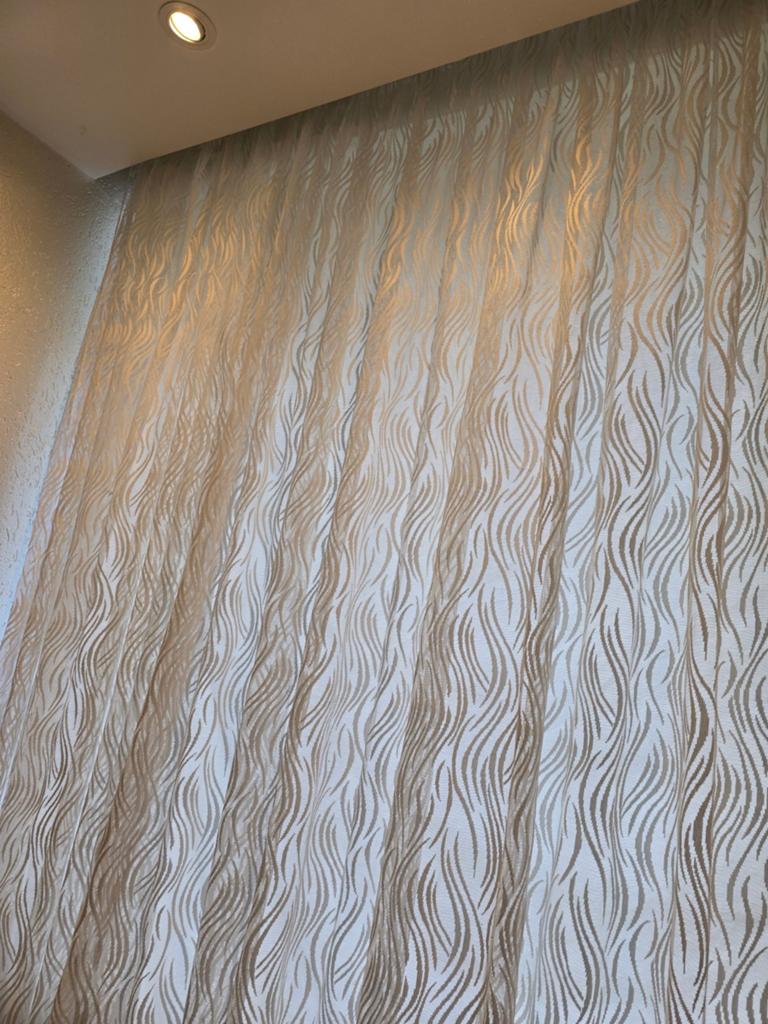 Vitrage, Huis en Inrichting, Stoffering | Gordijnen en Lamellen, 200 cm of meer, Beige, Ophalen of Verzenden, Zo goed als nieuw
