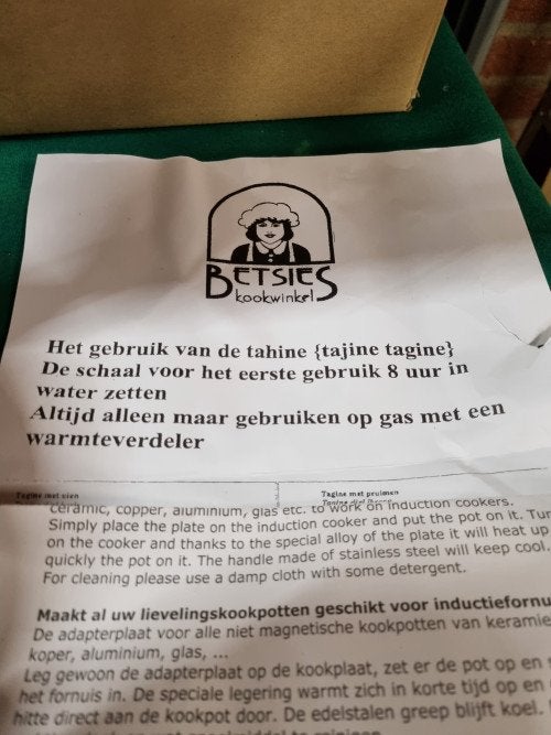 tajines 28cm  gas of oven nieuw, Ophalen of Verzenden, 'T Olde Gre-j, Info@toldegrej.nl, Endepoelstraat 20f Didam
