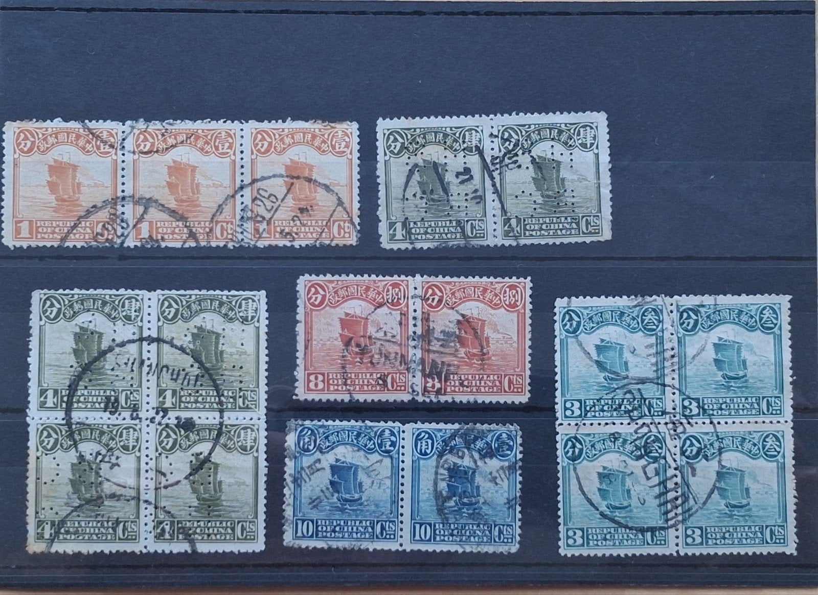 China postzegels - Diverse waarden en kleuren, gestempeld, Ophalen of Verzenden, Gestempeld, Oost-Azië