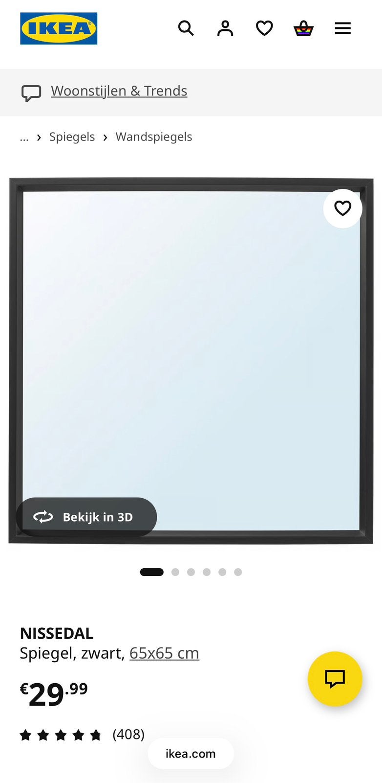 Ikea Nissedal spiegel zwart 65x65 - nieuw in de verpakking, Minder dan 50 cm, Nieuw, Ophalen of Verzenden, Minder dan 100 cm
