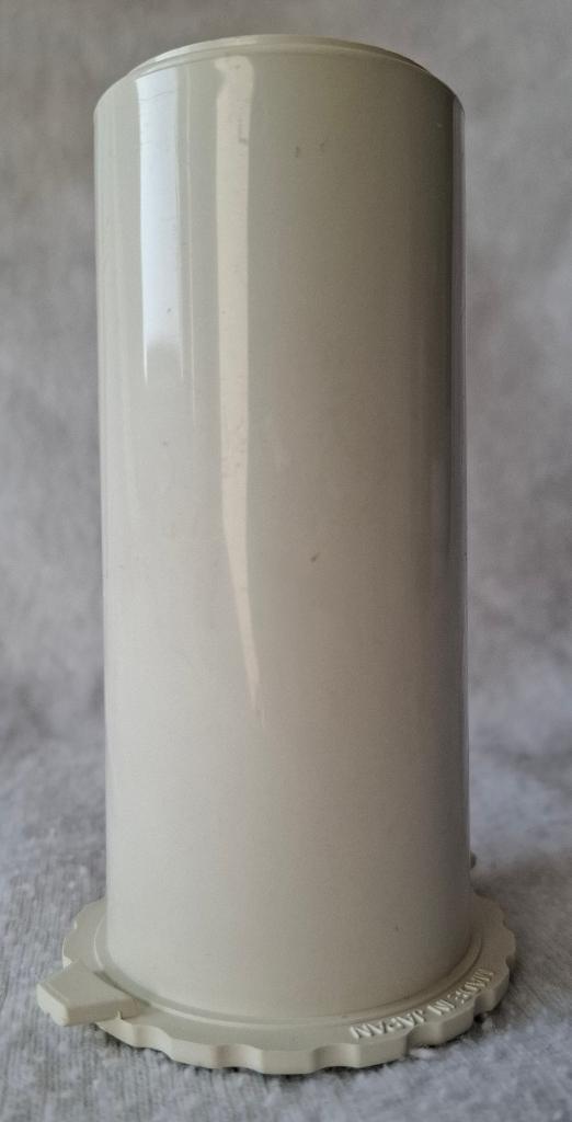Cuisinart Kleine duwer, Witgoed en Apparatuur, Ophalen of Verzenden, Gebruikt, Elektrisch, Sapcentrifuge