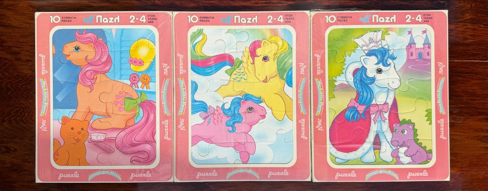 Griekse My Little Pony G1 puzzels (nieuw), Ophalen of Verzenden, Nieuw