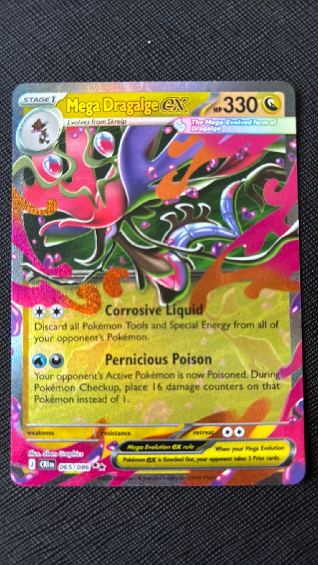 Mega Dragalge EX chaos rising CRI 065/086, Ophalen of Verzenden, Zo goed als nieuw, Losse kaart, Foil