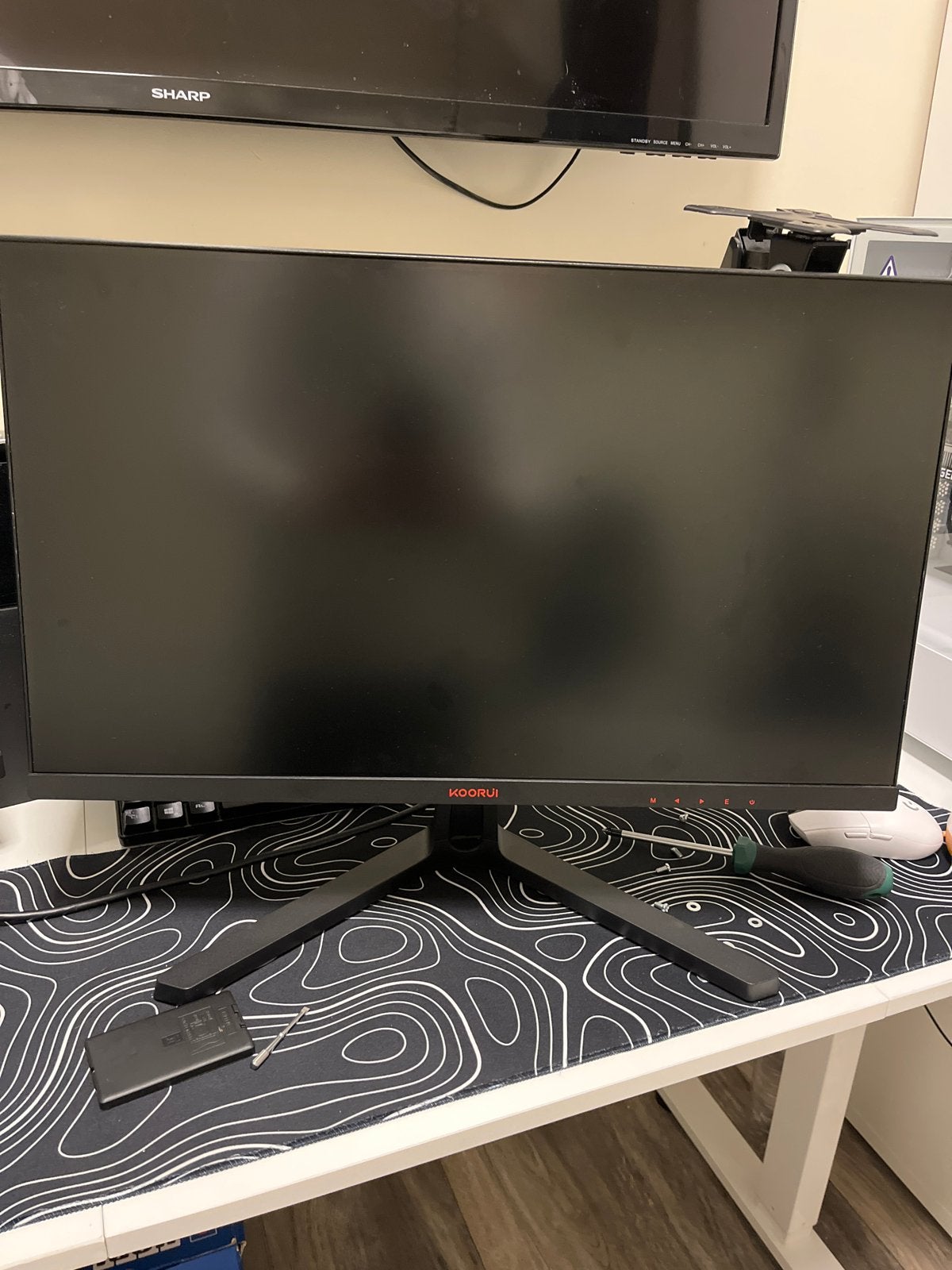 Koouri Gaming Monitor 165Hz, Computers en Software, Hoofdtelefoonaansluiting, VA, Full HD, Minder dan 1 ms