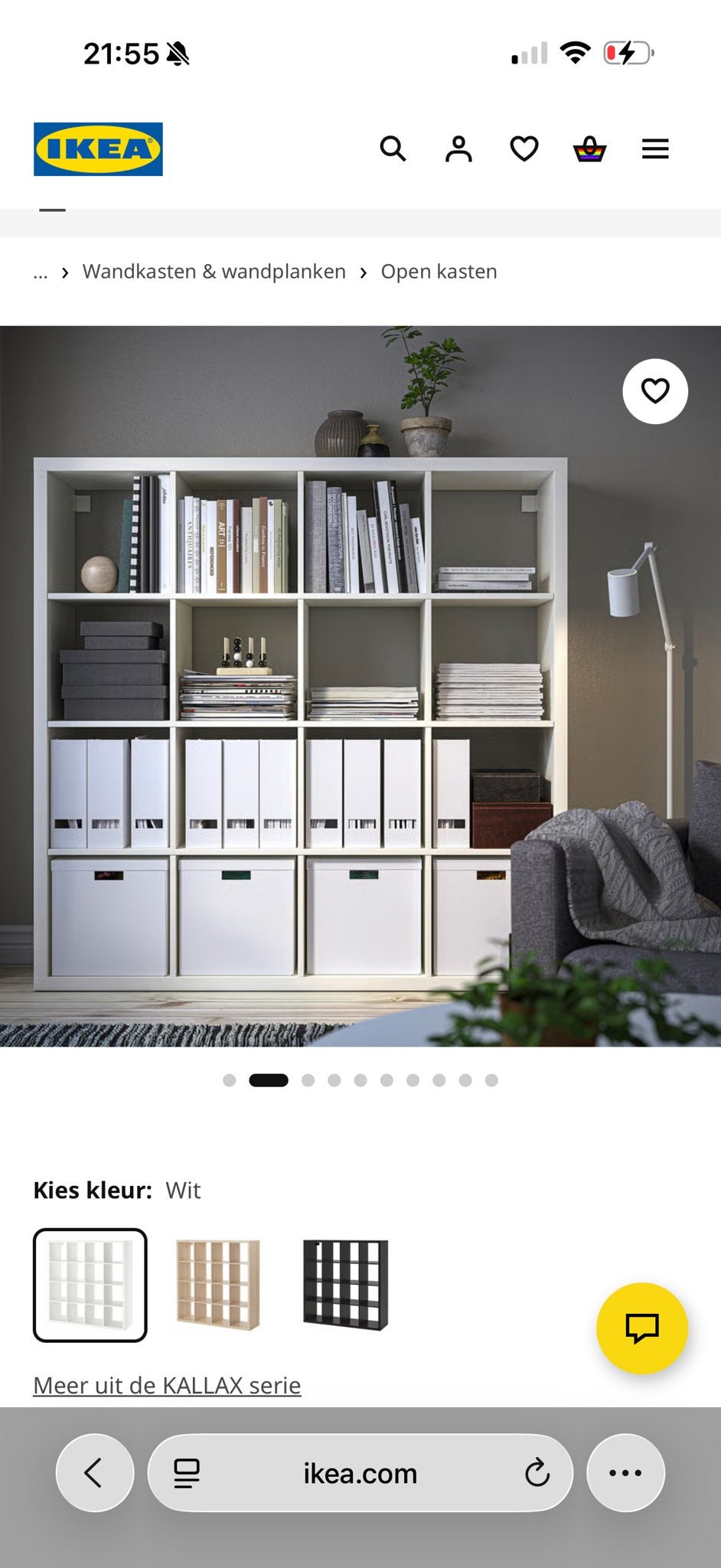 IKEA Kallax kast 4x4 vakken - Gratis af te halen vandaag!, Ophalen, Met plank(en), Gebruikt, 150 tot 200 cm