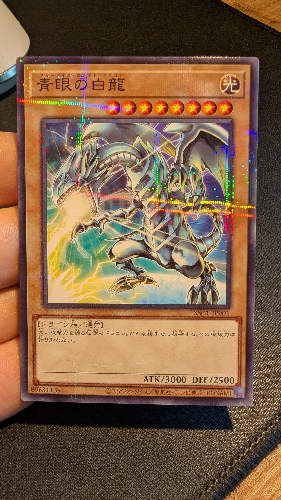 Honderden Japanse (OCG) Yu-Gi-Oh! Kaarten te Koop!, Hobby en Vrije tijd, Verzamelkaartspellen | Yu-gi-Oh!, Verzenden, Zo goed als nieuw
