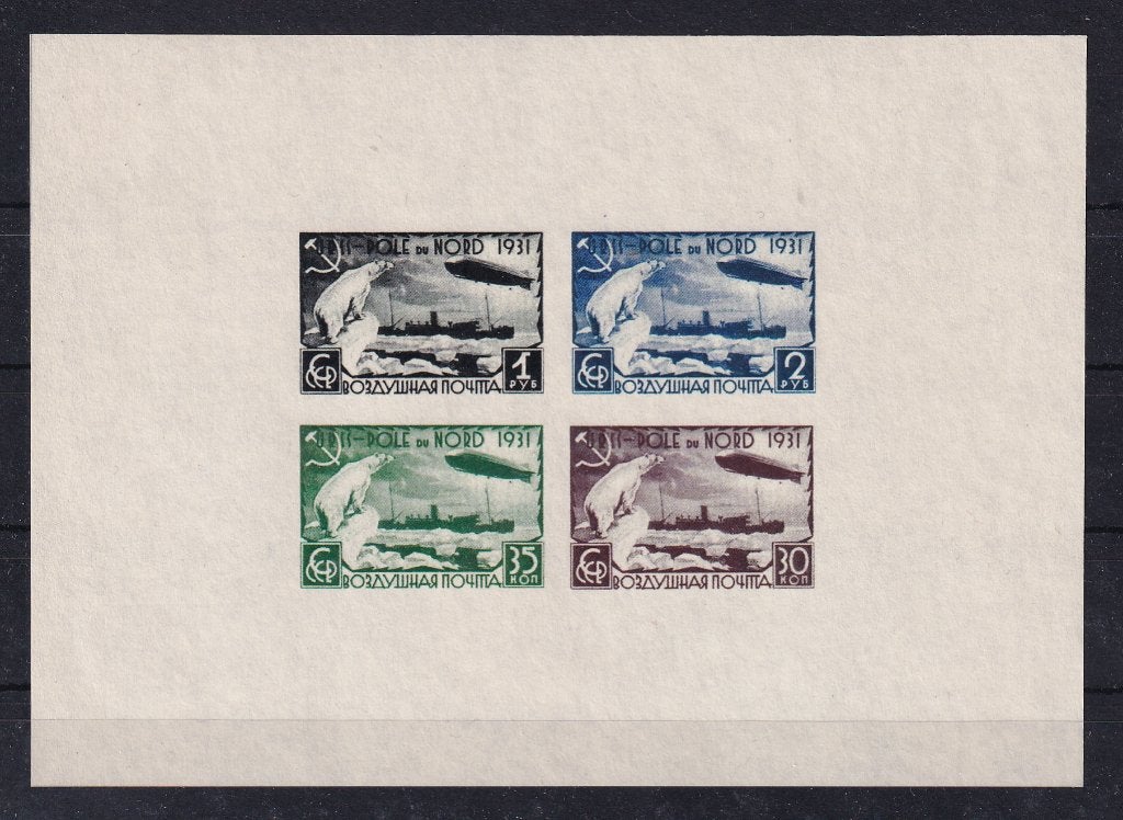 D186) Rusland Graf Zeppelin Niet uitg blok €180 MNH geen gar, Verzenden, Postfris