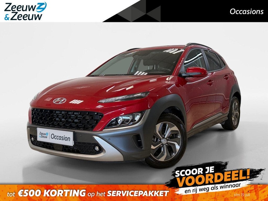 Hyundai Kona 1.6 HYBRID | PREMIUM | AUTOMAAT | NAVI | CAMERA, Auto's, Hyundai, 12 maanden, Gebruikt, Euro 6, Origineel Nederlands