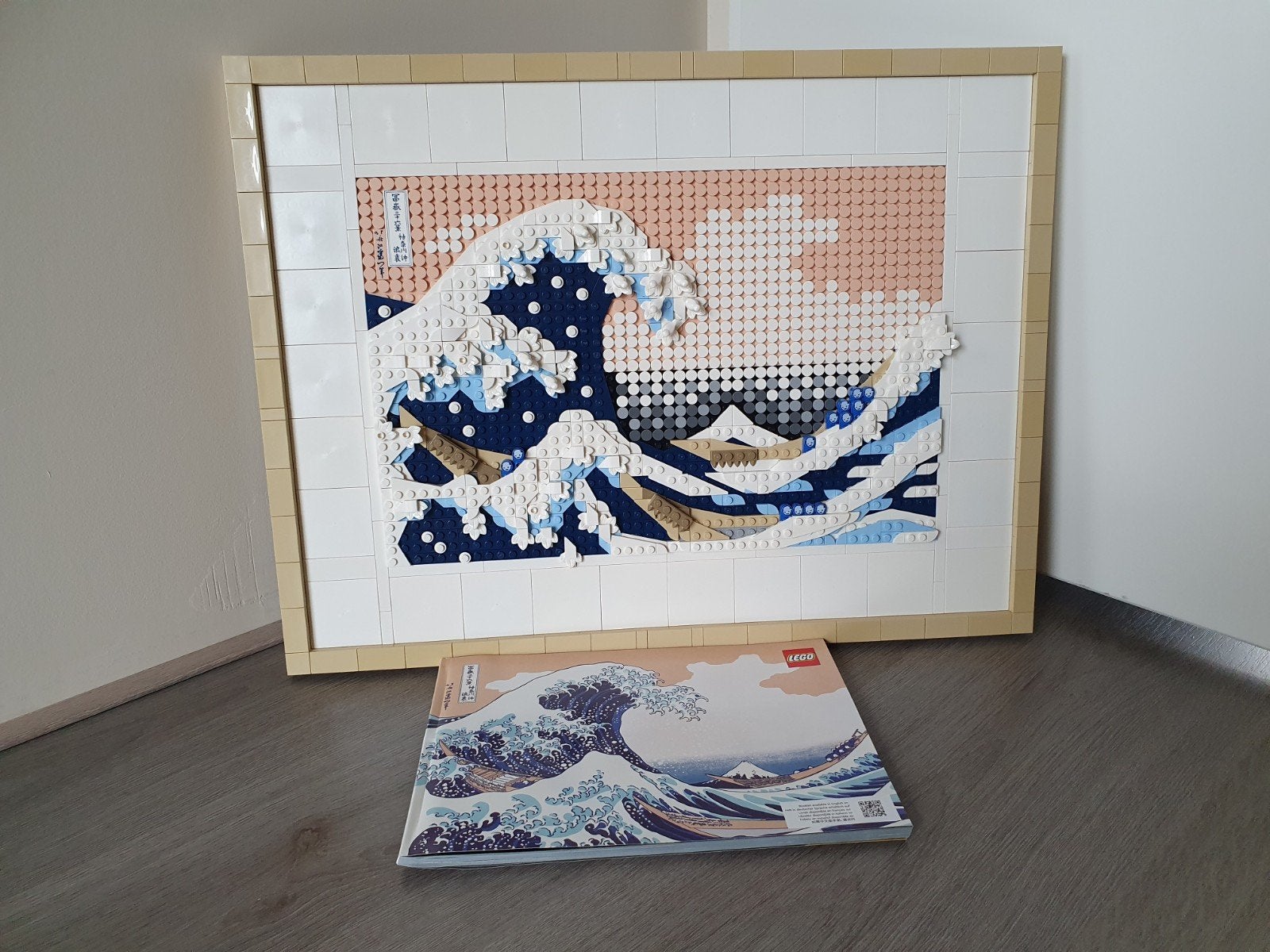 Lego schilderij golven, Kinderen en Baby's, Speelgoed | Duplo en Lego, Ophalen, Zo goed als nieuw