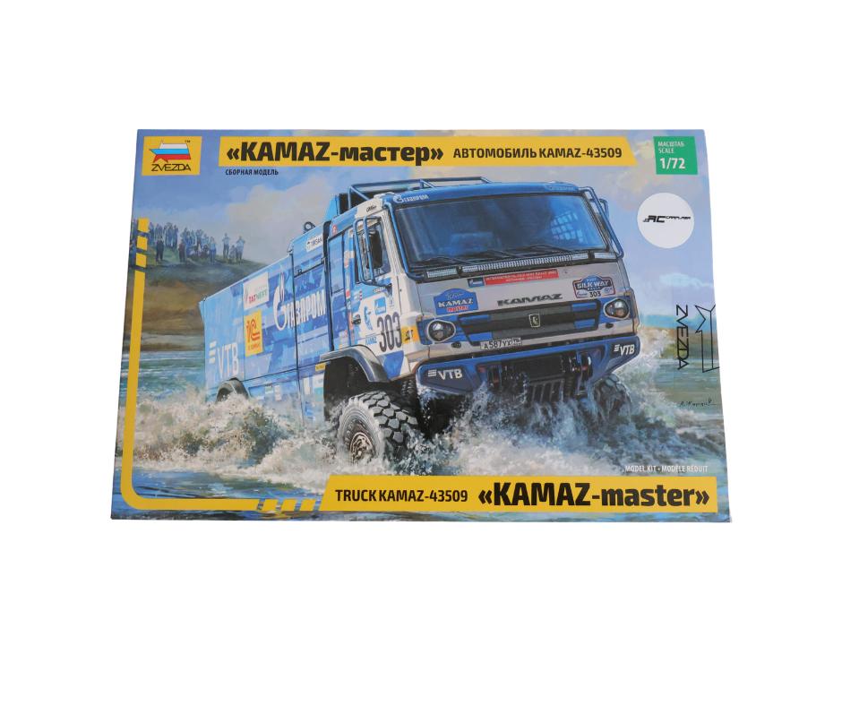 Zvezda KAMAZ Rallye truck ZVZ-43005