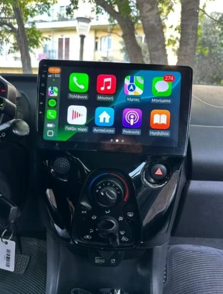Peugeot 108 radio navigatie carkit android 14 dab+ carplay, Ophalen of Verzenden, Nieuw