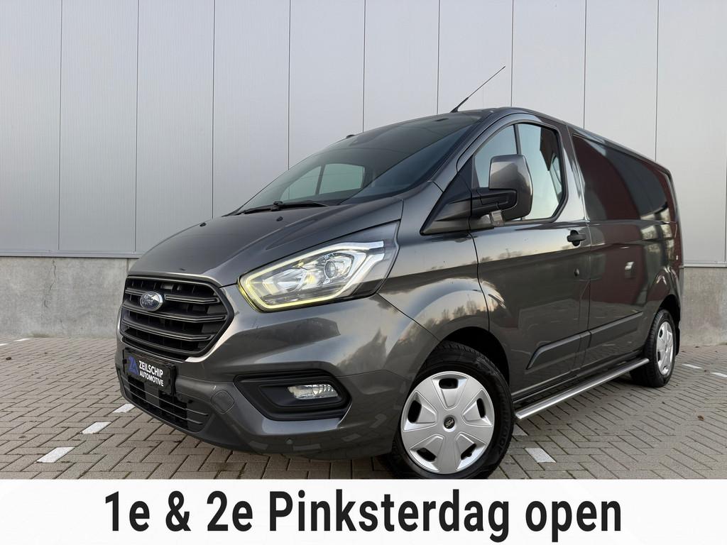 Ford Transit Custom 280 2.0 TDCI L1H1 AUTOMAAT|TREKHAAK|CAME, Auto's, Stof, 1995 cc, 4 cilinders, Bedrijf