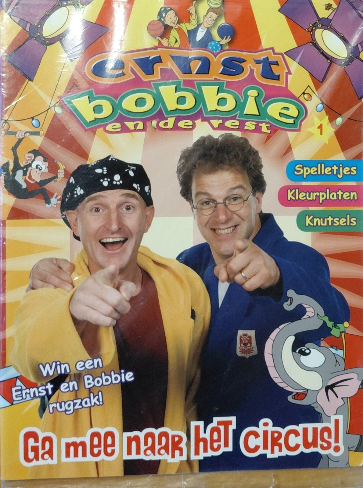 Ernst Bobbie  - Ga mee naar het circus! & Op vakant, Ophalen of Verzenden, Nieuw, Ernst en Bobbie, Non-fictie
