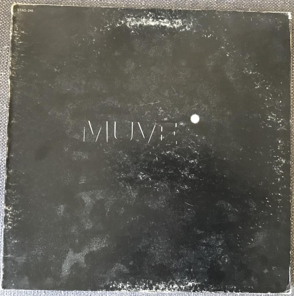 Richard Christensen - Muve, Gebruikt, 12 inch, Poprock, Inclusief binnenhoes