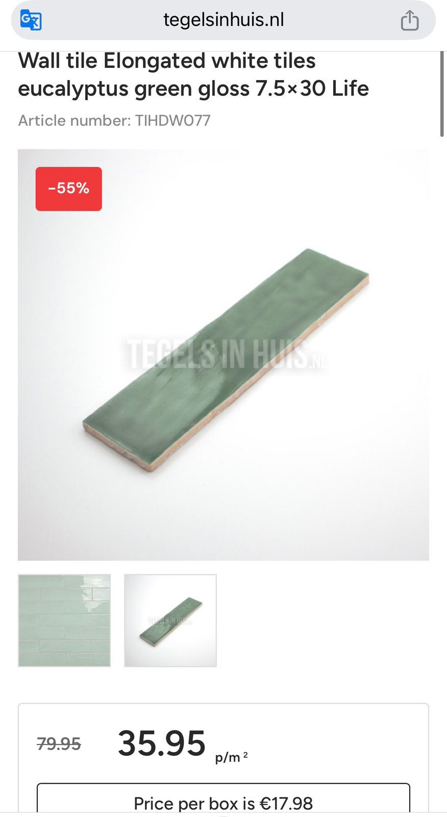1box Tiles Wandtegel witjes eucalyptus groen glans 7,5*30, Zo goed als nieuw, Minder dan 5 m², Wandtegels, Keramiek