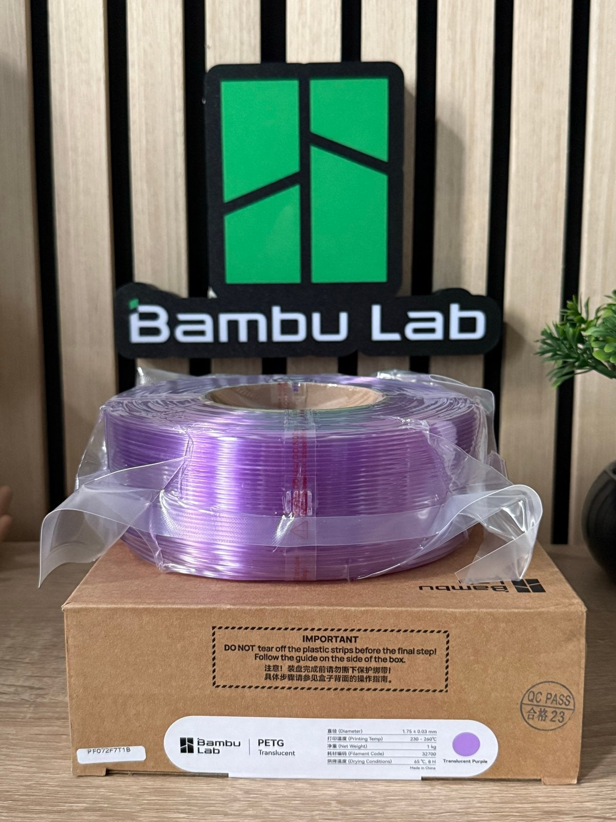 Bambu Lab PETG Translucent Purple Filament 1.75mm 1kg, Computers en Software, 3D-printerbenodigheden, Ophalen of Verzenden, Nieuw