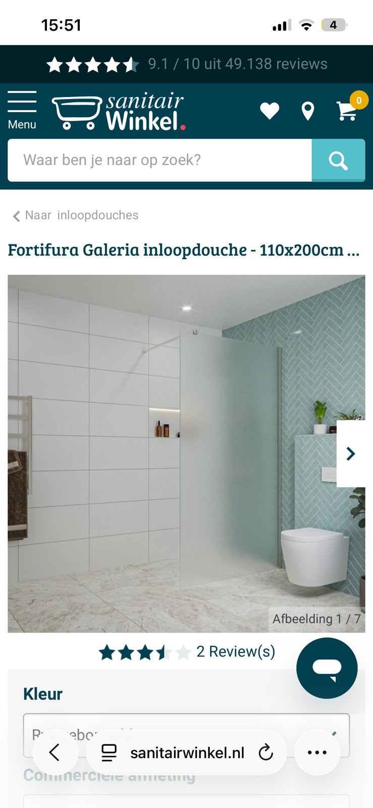 Nieuw: Douchewand inloopdouche - 110x200cm - RVS geborsteld, Ophalen, Nieuw, Glas, Douche