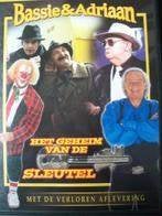 Bassie en Adriaan en het Geheim v/d Sleutel in goede staat, Avontuur, Verzenden, Alle leeftijden, Zo goed als nieuw