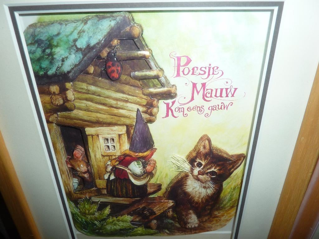3D schilderij poesie mauw, Minder dan 50 cm, Overige typen, Ophalen of Verzenden, Zo goed als nieuw