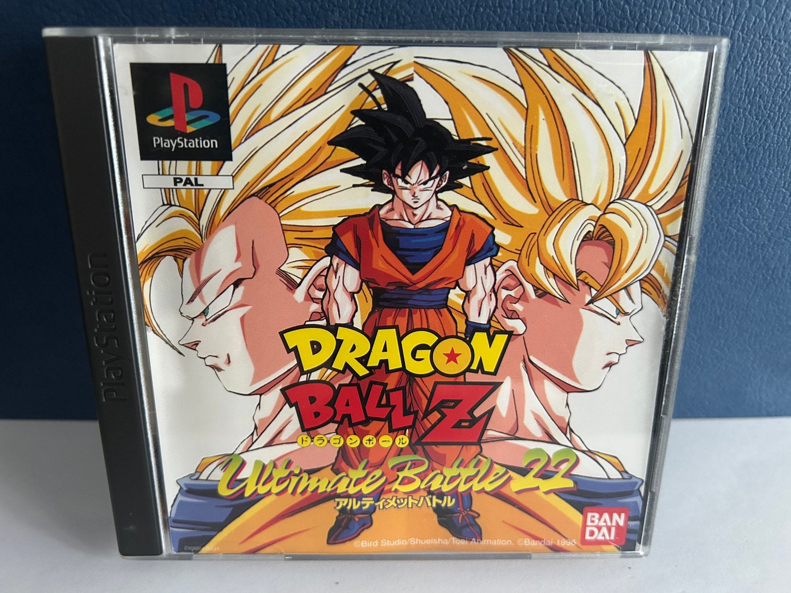 Dragon Ball Z / Playstation 1 / PS1 ps1, Spelcomputers en Games, Games | Sony PlayStation 1, Vechten, 2 spelers, Ophalen of Verzenden