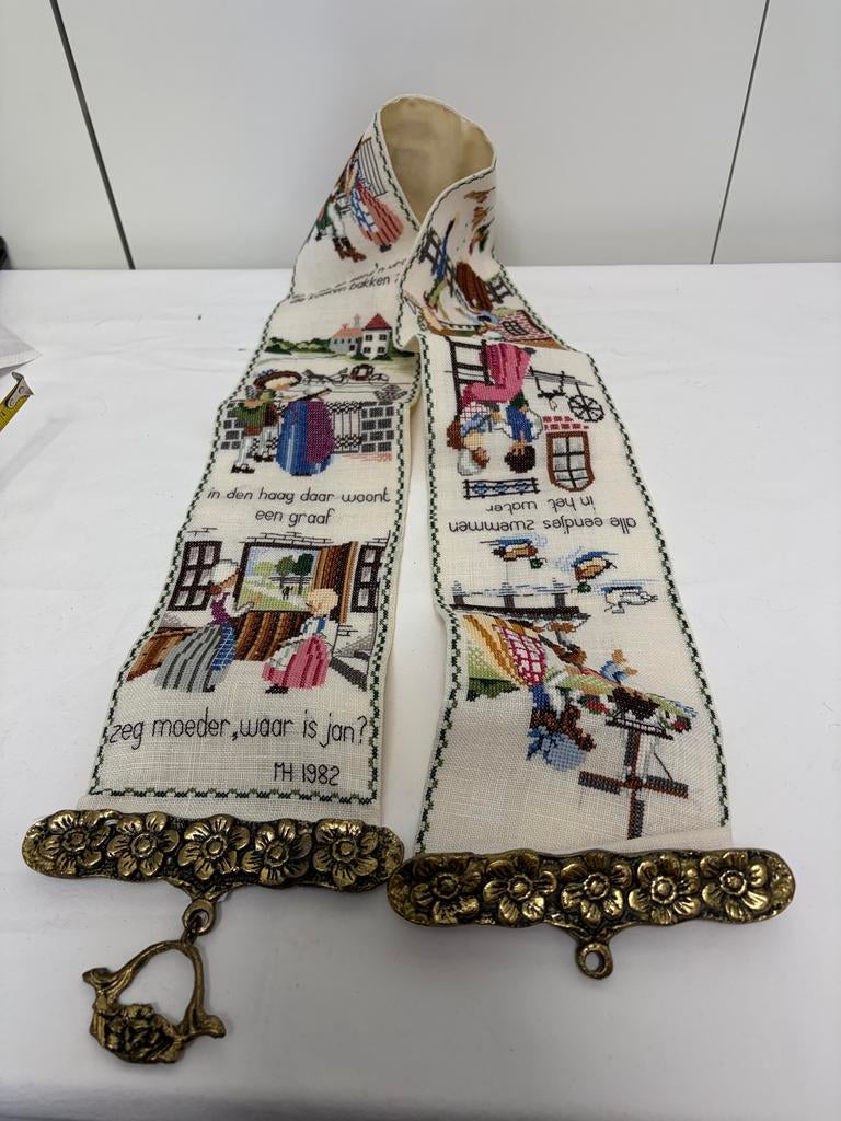 Vintage Geborduurd Wandkleed met Nederlandse Rijmpjes, Textiel, Meerkleurig, Ophalen of Verzenden, Zo goed als nieuw