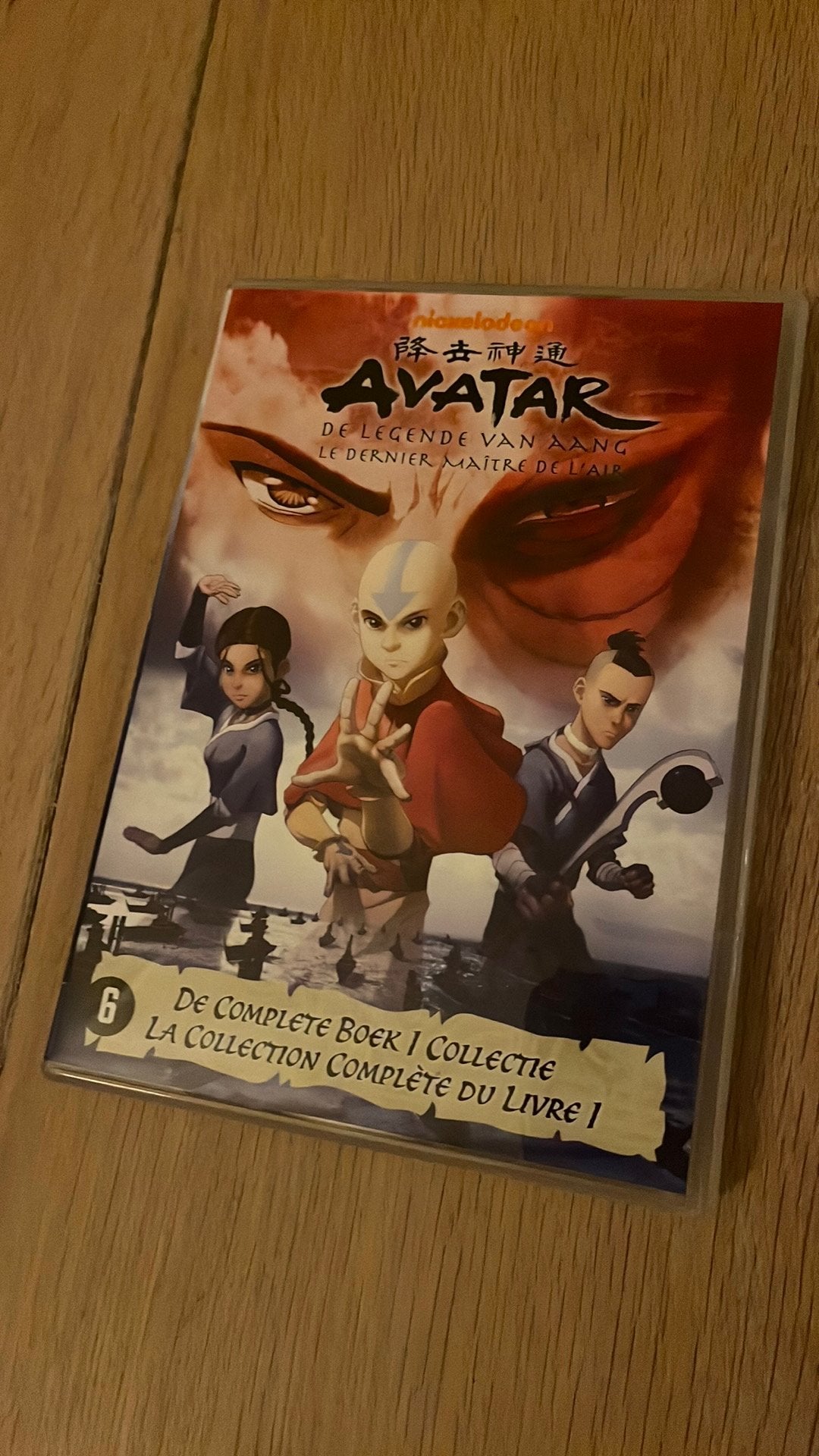 Avatar Last Airbender - De Legende van Aang - Seizoen 1 dvd, Vanaf 6 jaar, Ophalen of Verzenden, Zo goed als nieuw, Amerikaans