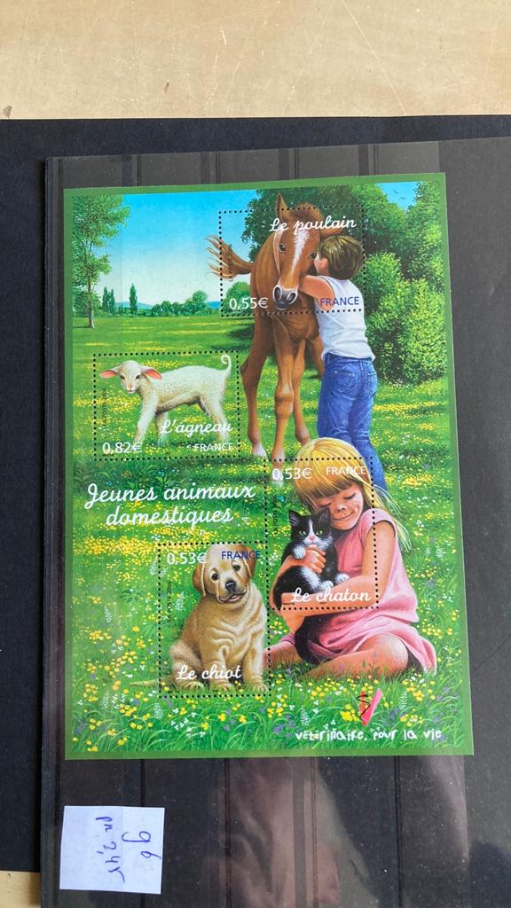 Frankrijk blok 96 hond kat paard/20 5A, Ophalen of Verzenden