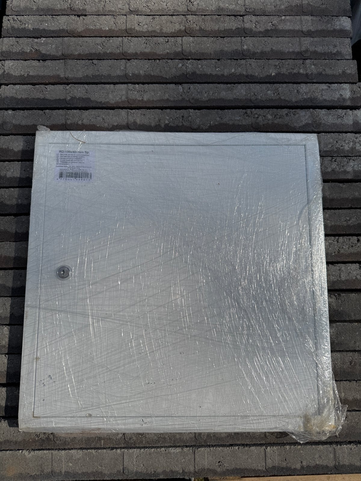 Revisiedeur 400x400 met sleutels, Minder dan 80 cm, Overige typen, Minder dan 200 cm, Nieuw