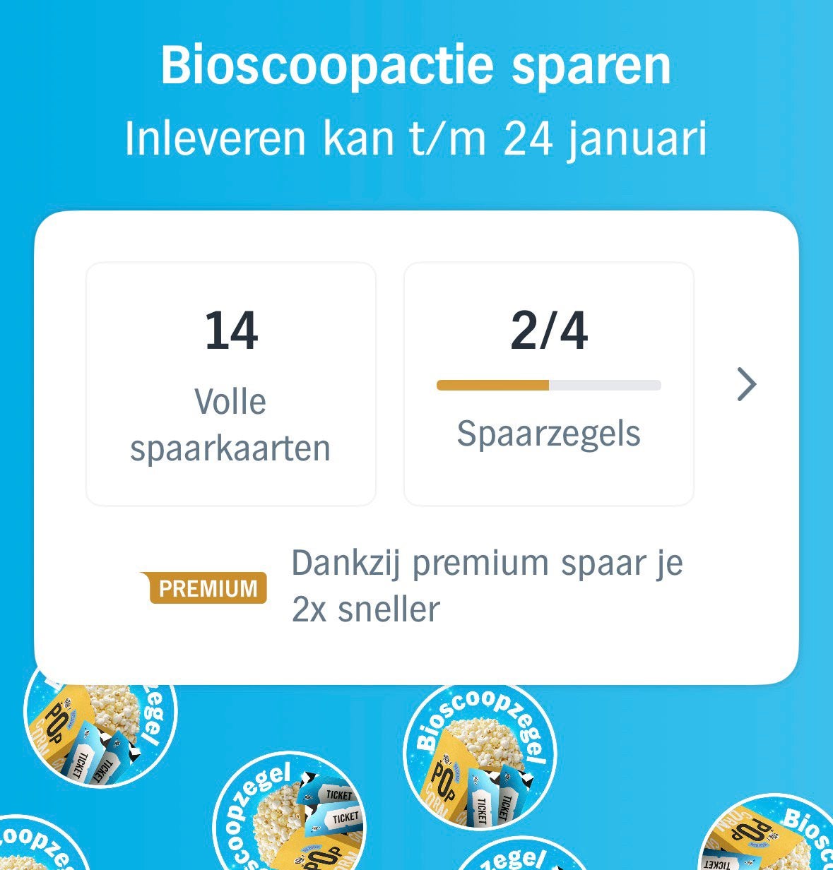 AH Bioscoop actie Pathé | volle spaarkaarten, Albert Heijn, Ophalen