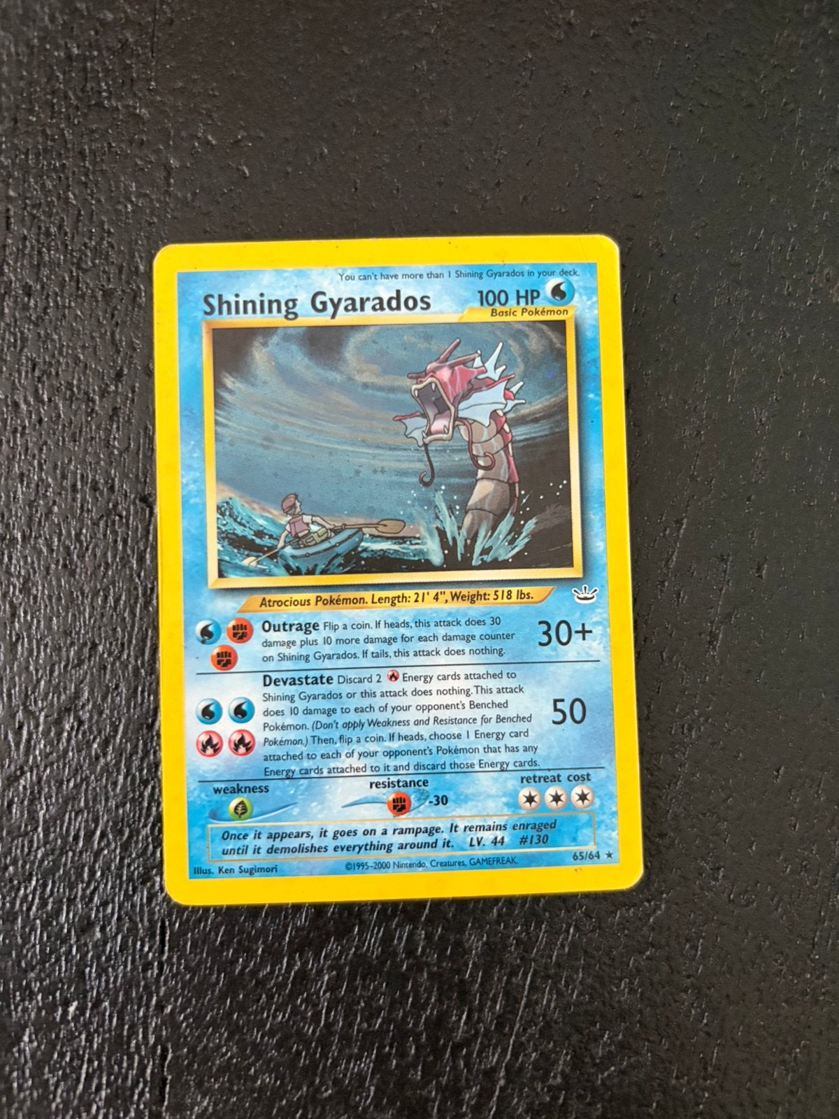 Shining Gyarados Neo revelation, Ophalen, Zo goed als nieuw