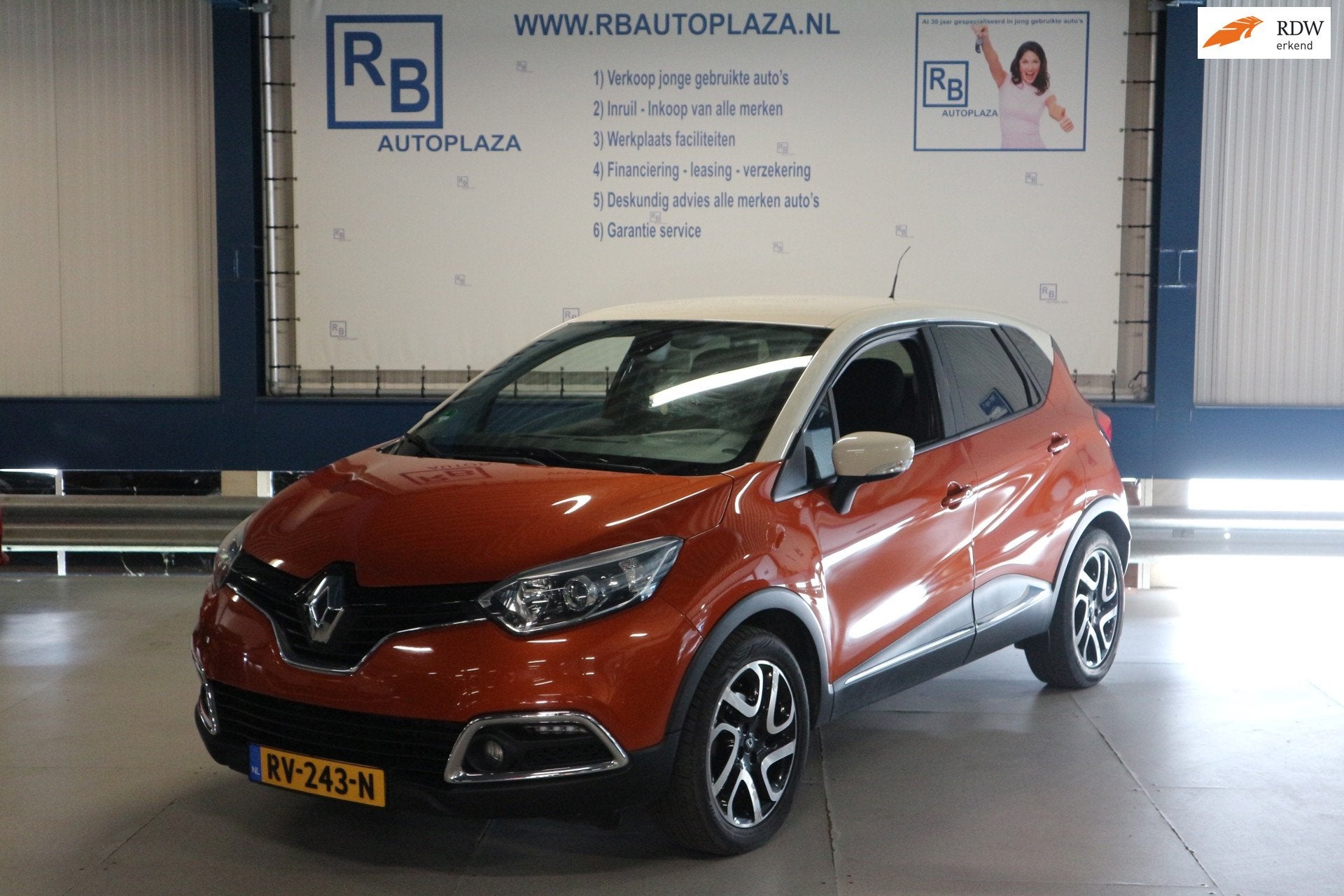 Renault Captur 1.2 TCe Dynamique / AUTOMAAT / LEES TEKST !, Euro 5, 4 cilinders, Bruin, 19 km/l